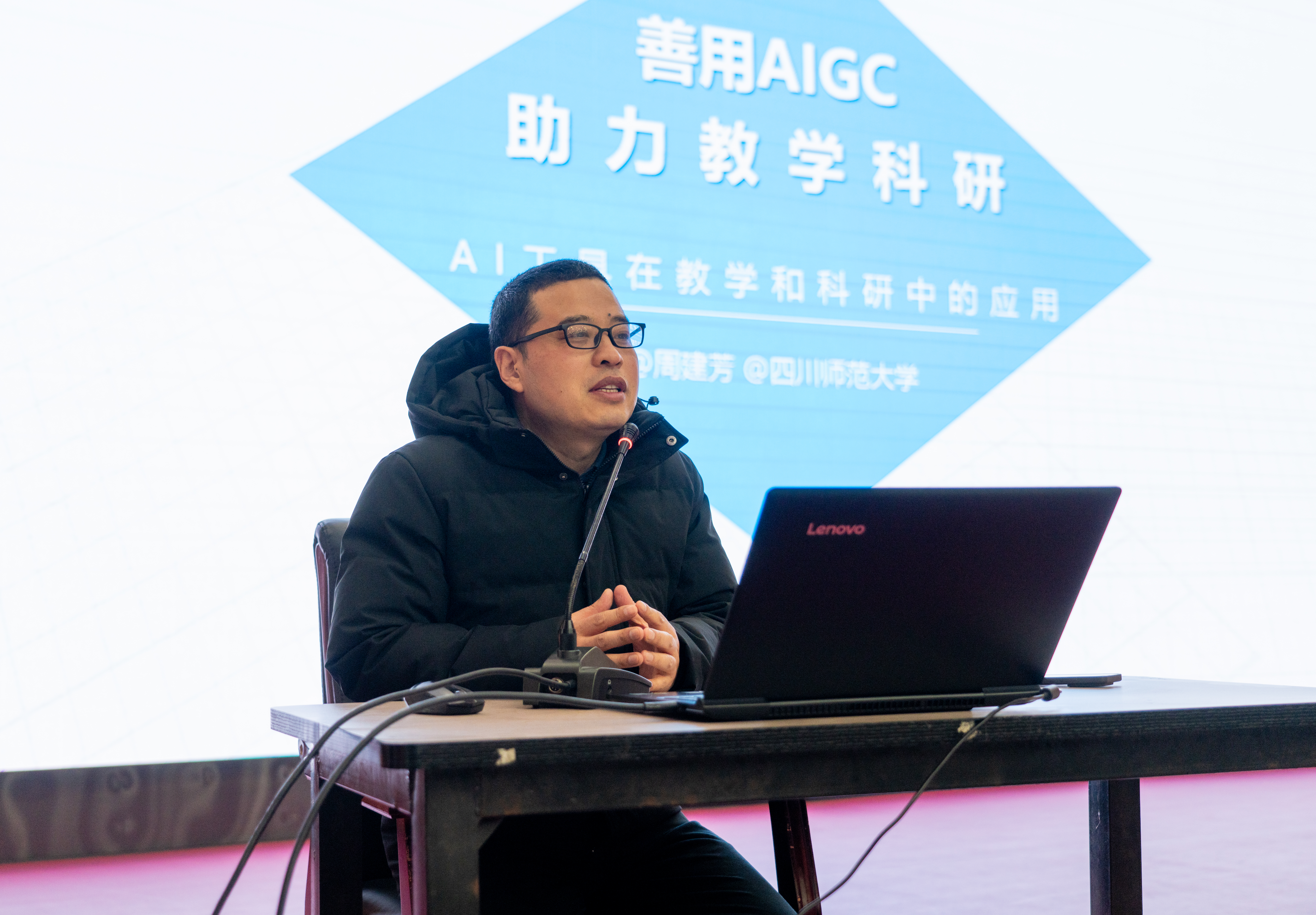 1AA4EC1